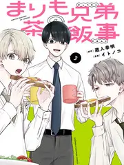 番茄漫画《深夜厨房》封面